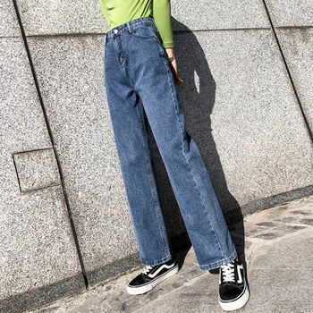 Wide Leg Jeans Pants Women Spring 2020 Loose Vintage High Waist Cotton Jeans Womens Clothing Dark Blue Casual Trousers
Wide Leg Jeans Pants Women Spring 2020 Loose Vintage High Waist Cotton Jeans Womens Clothing Dark Blue Casual Trousers