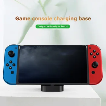 Game Console Charger Dock NS05 Type-C Lightweight Game Playing Elements for Switch/Lite Gaming Host Power Station
Game Console Charger Dock NS05 Type-C Lightweight Game Playing Elements for Switch/Lite Gaming Host Power Station