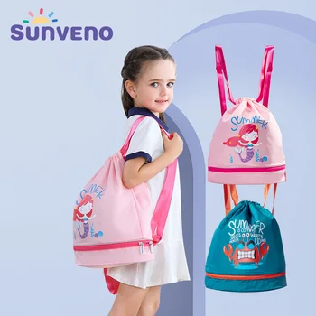Sunveno Swim Bag Wet/Dry Baby Bag Kids Swim PE Bag Drawstring Backpack
Sunveno Swim Bag Wet/Dry Baby Bag Kids Swim PE Bag Drawstring Backpack