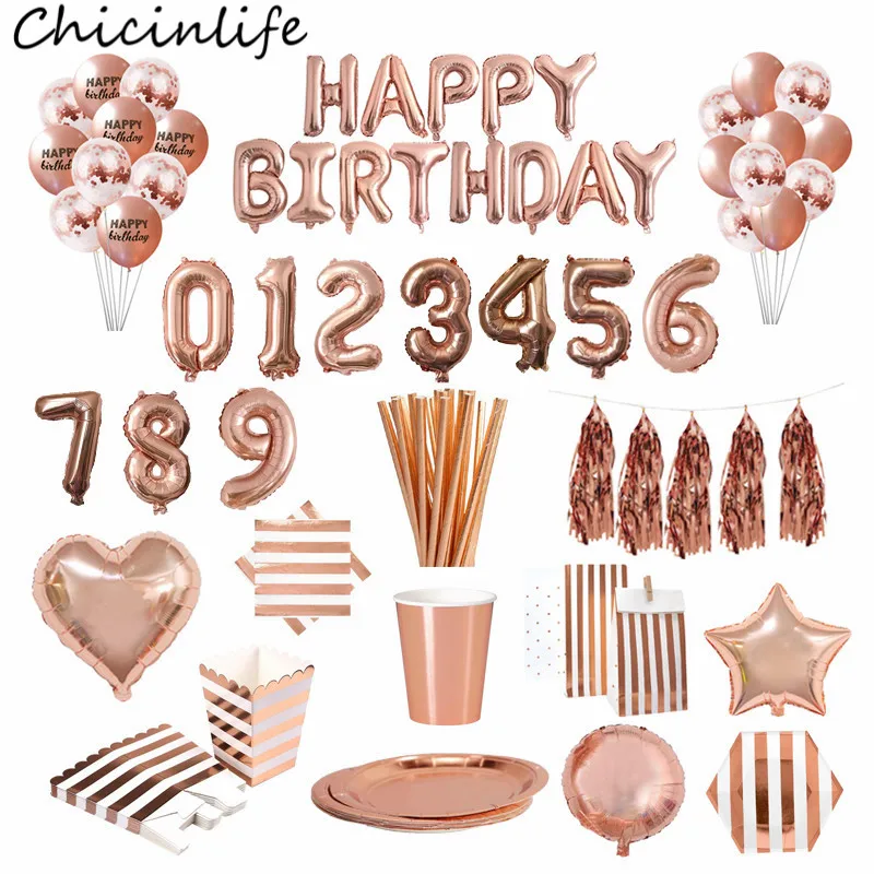 Chicinlife Rosegold фольгированные буквы С Днем Рождения воздушный шар попкорн коробка