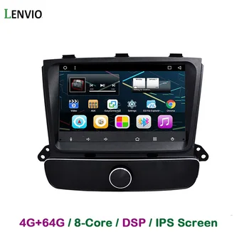 Lenvio 4GB RAM 64GB ROM Octa Core Android 8.1 CAR GPS DVD PLAYER For KIA Sorento 2013 2014 high version Audio Radio DSP BT 8"IPS
Lenvio 4GB RAM 64GB ROM Octa Core Android 8.1 CAR GPS DVD PLAYER For KIA Sorento 2013 2014 high version Audio Radio DSP BT 8"IPS