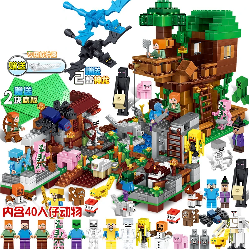 2088pcs Children's building blocks toy Compatible Legoingly Minecraftedsing Defend tree house farm figures Bricks birthday gifts
2088pcs Children's building blocks toy Compatible Legoingly Minecraftedsing Defend tree house farm figures Bricks birthday gifts