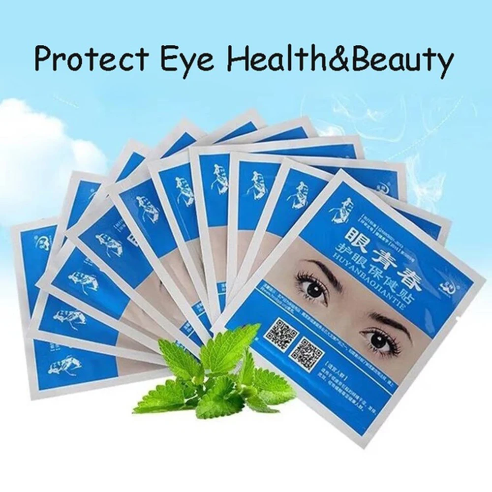 

Chinese Medicine Eye Patch Relieve Eye Fatigue Prevent Myopia Anti-Puffiness Anti-Aging Moisturizing Remove Dark Circle Eye Mask