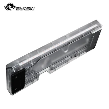 BYKSKI Acrylic Watercooling Waterway Board Compatible Cooler Master H500P,H500M Computer Case Watercooler, RGV-CM-H500
BYKSKI Acrylic Watercooling Waterway Board Compatible Cooler Master H500P,H500M Computer Case Watercooler, RGV-CM-H500