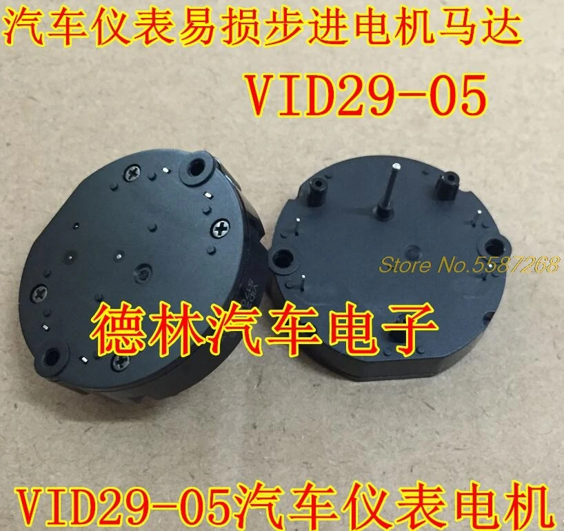 2pcs/lot VID29-05 car stepper motor for BYD F3 F6 A5 weizhi Cowin Eastar car dashboard stepper motor car engine motor 100% new