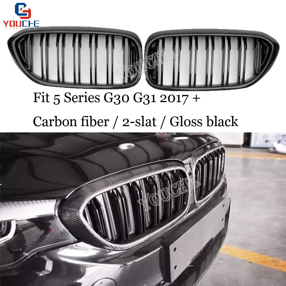 G30 2 Slat передний бампер из углеродного волокна решетка для BMW 5 серии G31 F90 M5 2017 + 530i