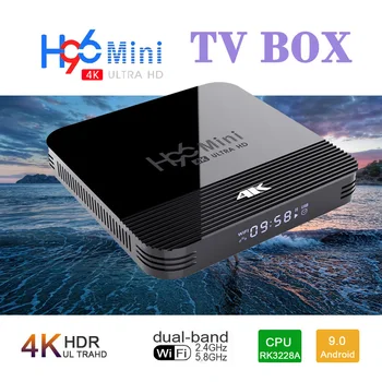 H96 Mini H8 Android 10 TV Box RK3228A 4K Wifi BT4.0 tv Box HDMI 2.0 Video Smart TV Player support YouTube Netflix Androi tv box
H96 Mini H8 Android 10 TV Box RK3228A 4K Wifi BT4.0 tv Box HDMI 2.0 Video Smart TV Player support YouTube Netflix Androi tv box