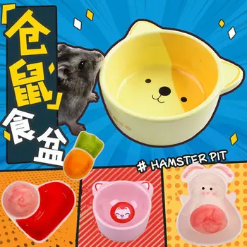 Hamster Supplies Food Basin Ceramic Hedgehog Bowl Roll-over Feeder Gift Box-Fixed Sugar Gliders Squirrel Rice Bowl Small T
Hamster Supplies Food Basin Ceramic Hedgehog Bowl Roll-over Feeder Gift Box-Fixed Sugar Gliders Squirrel Rice Bowl Small T