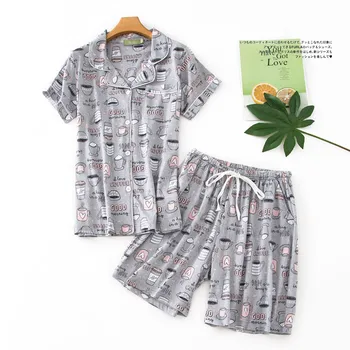 Cotton Causal Women's pajama sets grey color with coffee cups cartoon printed high quality brief sweet pyjamas for ladies
Cotton Causal Women's pajama sets grey color with coffee cups cartoon printed high quality brief sweet pyjamas for ladies