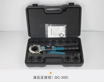 GC-300 Manual Hydraulic Pliers Crimping Pliers Nose Hydraulic Crimping Pliers 10-300mm2
GC-300 Manual Hydraulic Pliers Crimping Pliers Nose Hydraulic Crimping Pliers 10-300mm2