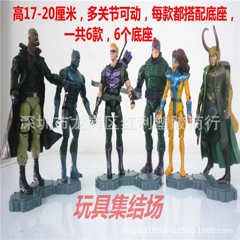 Justice League 2 Thor Movie Hammer Loki Loki6-Toy Model Garage Kit Decoration Boy Gift
Justice League 2 Thor Movie Hammer Loki Loki6-Toy Model Garage Kit Decoration Boy Gift