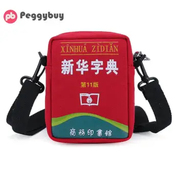 Kids Casual Canvas Shoulder Crossbody Bag Girls Leisure Small Square Dictionary Letters Children Cute Messenger Handbag 
Kids Casual Canvas Shoulder Crossbody Bag Girls Leisure Small Square Dictionary Letters Children Cute Messenger Handbag