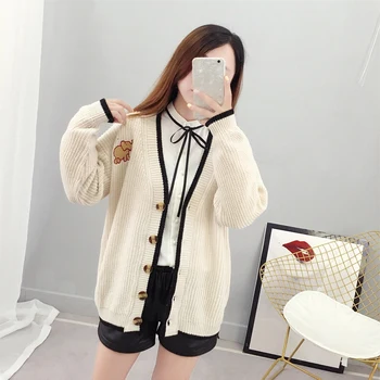 New spring Autumn 2019 female knit cardigan sweater coat short female a little shawl knitted jacket female
New spring Autumn 2019 female knit cardigan sweater coat short female a little shawl knitted jacket female