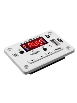 Wireless MP3 Player Decoder Board Module Bluetooth 5.0 Amplifier TF Radio USB For Car Radio Audio Speaker Car Kit
Wireless MP3 Player Decoder Board Module Bluetooth 5.0 Amplifier TF Radio USB For Car Radio Audio Speaker Car Kit