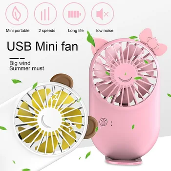 Mini Portable Fan USB Charge Handheld Small Electric Fans Small and Cute Air Cooler Ventilateur Cooling Travel Outdoor
Mini Portable Fan USB Charge Handheld Small Electric Fans Small and Cute Air Cooler Ventilateur Cooling Travel Outdoor