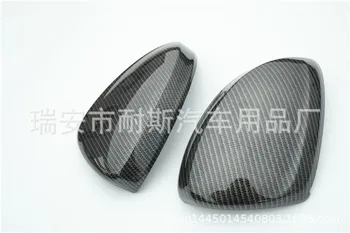 Fit for tayron special rearview mirror cover decoration carbon fiber grain reversing mirror cover Sequin paste
Fit for tayron special rearview mirror cover decoration carbon fiber grain reversing mirror cover Sequin paste
