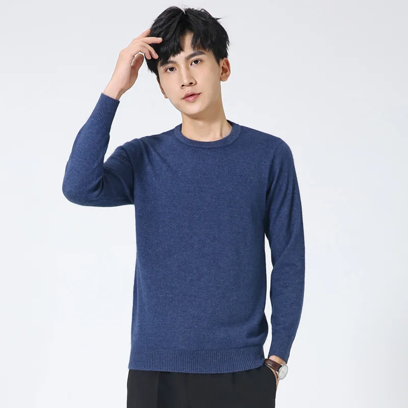 LHZSYY 2019Autumn Winter New Men's Pure Cashmere Sweater Loose Round Neck Knit Pullover Warm Thick High-End Bottoming shirt
LHZSYY 2019Autumn Winter New Men's Pure Cashmere Sweater Loose Round Neck Knit Pullover Warm Thick High-End Bottoming shirt