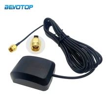 2M 3M 5M 7M Cable Car GPS Antenna SMA Male Plug Magnetic Base GPS Receiver Auto Aerial Adapter for Car Navigation Camera Player
2M 3M 5M 7M Cable Car GPS Antenna SMA Male Plug Magnetic Base GPS Receiver Auto Aerial Adapter for Car Navigation Camera Player
