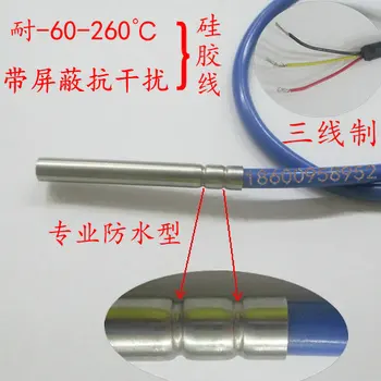 Platinum resistance pt100 temperature sensor pt1000 waterproof probe corrosion resistance high and low temperature three wire
Platinum resistance pt100 temperature sensor pt1000 waterproof probe corrosion resistance high and low temperature three wire
