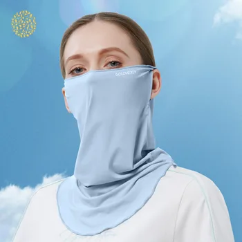 Sun Mask Female Neck Protection Sun Protection UV Protection Viscose Fiber Cold Feeling Hanging Ear Face Covering Mask Male DWH5
Sun Mask Female Neck Protection Sun Protection UV Protection Viscose Fiber Cold Feeling Hanging Ear Face Covering Mask Male DWH5