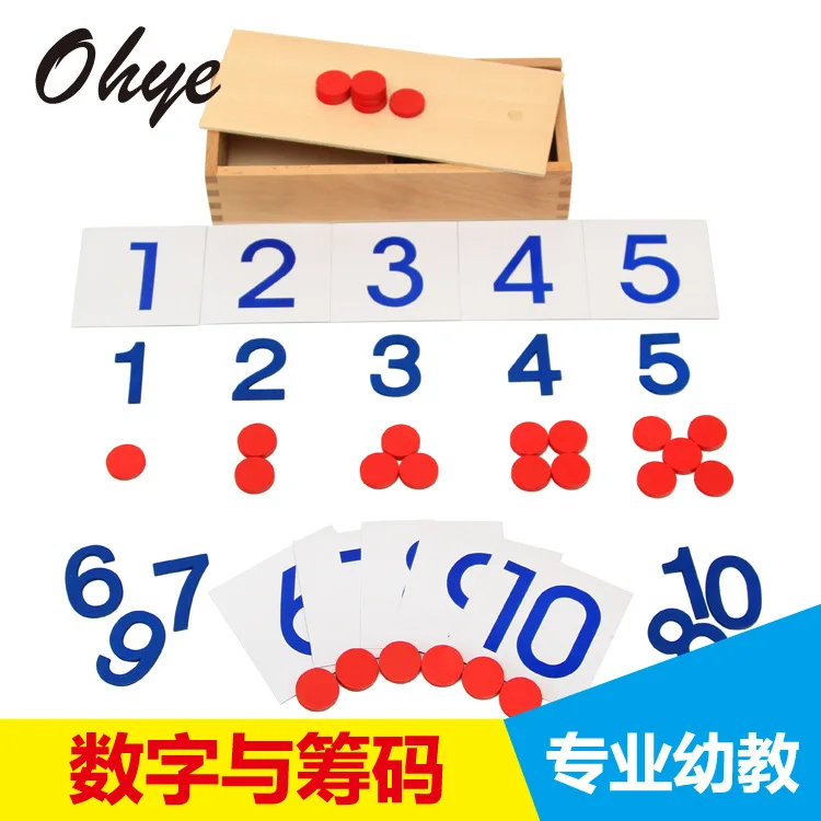 Montessori Teaching Aids Genuine Product with Numbers with Chips Early Childhood Educational Toy Young CHILDREN'S Interactive Pa
Montessori Teaching Aids Genuine Product with Numbers with Chips Early Childhood Educational Toy Young CHILDREN'S Interactive Pa