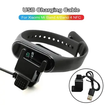 Smart Watch Charger for Xiaomi Mi Band 3 charger Mi Band 4 Charger Disassembly-free for Fitbit Charge 2 Band Adapter Charging
Smart Watch Charger for Xiaomi Mi Band 3 charger Mi Band 4 Charger Disassembly-free for Fitbit Charge 2 Band Adapter Charging