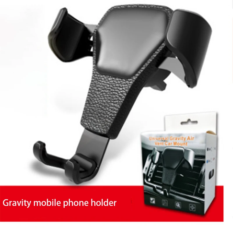 New mobile phone bracket multi function car air outlet mobile phone support bracket creative gravity bracket clip
New mobile phone bracket multi function car air outlet mobile phone support bracket creative gravity bracket clip