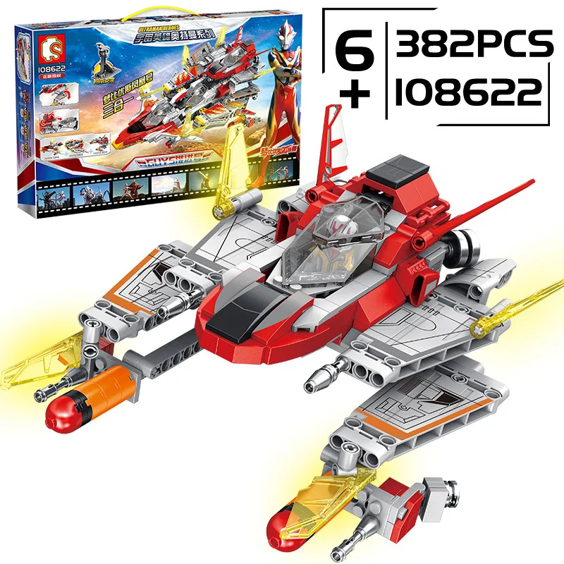 Sembo Ultraman Hero GUYS Push Number Compatible With LegoED Boy Small Particle 108622 Victory Wing Two Children's Block Toys
Sembo Ultraman Hero GUYS Push Number Compatible With LegoED Boy Small Particle 108622 Victory Wing Two Children's Block Toys