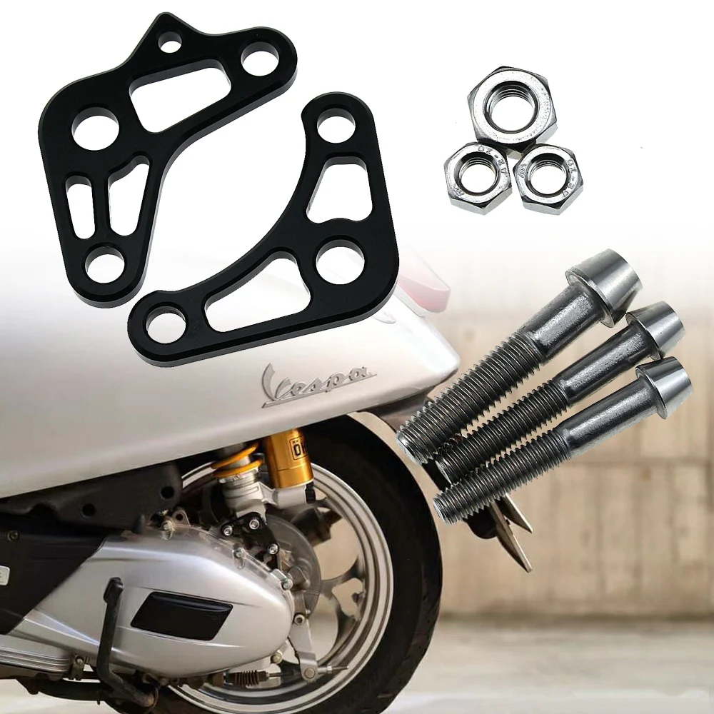 Sprint Rear Shock Bracket Transfer Code for Vespa Piaggio 3VTE Fly 125 200 250 300 GTV VESPA LXV150 GTV250 GTS GTS250 | Автомобили и