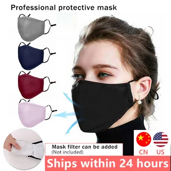 Drop Shipping Unisex Cotton Mouth Masks Anti Pollution PM2.5 Mouth Masks Antidust Washable Reusable Masks Can Added Filter Paper
Drop Shipping Unisex Cotton Mouth Masks Anti Pollution PM2.5 Mouth Masks Antidust Washable Reusable Masks Can Added Filter Paper
