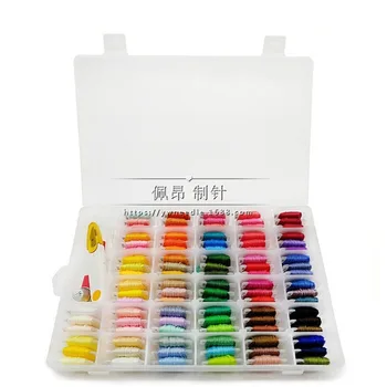 Cross stitch line set 50 colors / 96 colors / 100 colors 8 meters branch line embroidery line hand-woven wire box
Cross stitch line set 50 colors / 96 colors / 100 colors 8 meters branch line embroidery line hand-woven wire box