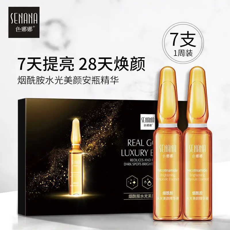 Niacinamide Beauty Essence Deep Hydrating Moisturizing Firming Skin Pore Shrinking Liquid Sodium Hyaluronate Face Skin Care 7PCS
Niacinamide Beauty Essence Deep Hydrating Moisturizing Firming Skin Pore Shrinking Liquid Sodium Hyaluronate Face Skin Care 7PCS