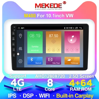 MEKEDE 4G RAM Android 10 2 Din Car radio Multimedia Player GPS Stereo For Volkswagen golf 5 6 touran passat B6 polo jetta
MEKEDE 4G RAM Android 10 2 Din Car radio Multimedia Player GPS Stereo For Volkswagen golf 5 6 touran passat B6 polo jetta