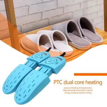 12W Ultraviolet Shoe Dryer Sterilizer Deodorant Retractable Warmer Heater Dehumidifier Dual-core Heating Winter Warm Tool
12W Ultraviolet Shoe Dryer Sterilizer Deodorant Retractable Warmer Heater Dehumidifier Dual-core Heating Winter Warm Tool