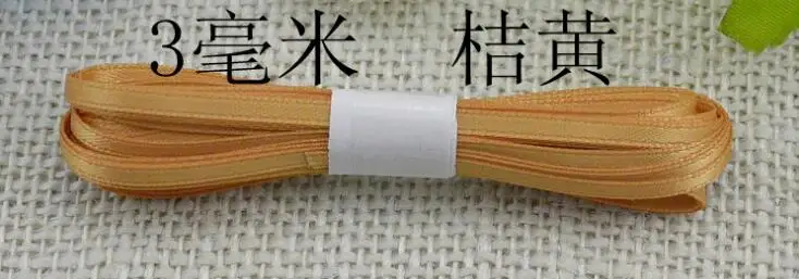 QQ截图20200316211542