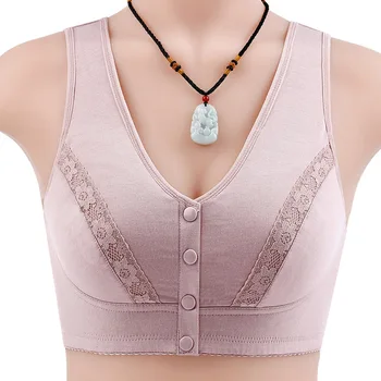 Big Size 36-44 A B C Cup Front Closure Bra Women Sexy Lingerie Wireless Push Up Bra Comfort Breathable Backless Bralette
Big Size 36-44 A B C Cup Front Closure Bra Women Sexy Lingerie Wireless Push Up Bra Comfort Breathable Backless Bralette