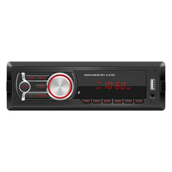 12V Popular Car Audio USB TF FM Radio MP3 Wireless Bluetooth 5.0 MP3 WMA Decoder Board MP3 Player with Remote Control For Car
12V Popular Car Audio USB TF FM Radio MP3 Wireless Bluetooth 5.0 MP3 WMA Decoder Board MP3 Player with Remote Control For Car