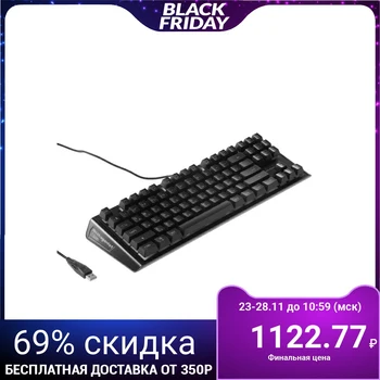 Keyboard Ritmix RKB-500 Antagonist, gaming, wired, membrane, backlight, USB, black 5273429
Keyboard Ritmix RKB-500 Antagonist, gaming, wired, membrane, backlight, USB, black 5273429