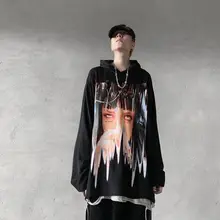 Vintage Hooded sweatshirts men printed oversized hoodie autumn 2021 new American Gothic high street style casual sweatshirt
Vintage Hooded sweatshirts men printed oversized hoodie autumn 2021 new American Gothic high street style casual sweatshirt