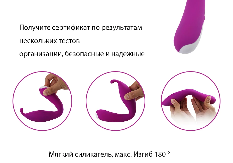 Фаллоимитатор С Режимом Фрикций