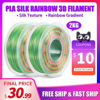 Silk Pla Filament 1kg With Rainbow Color Plastic Material 1.75Mm 3D Printing 1.75 Thread For Children Gift
Silk Pla Filament 1kg With Rainbow Color Plastic Material 1.75Mm 3D Printing 1.75 Thread For Children Gift