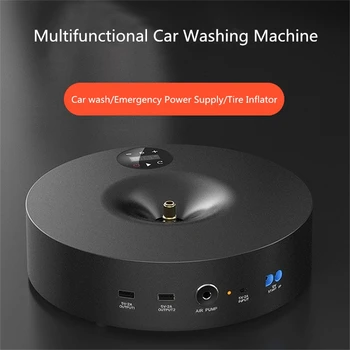 Multifunction 12V Car Washer 86W High Pressure Car Washing Machine With Car Air Pump Inflator Emergency Power Supply
Multifunction 12V Car Washer 86W High Pressure Car Washing Machine With Car Air Pump Inflator Emergency Power Supply