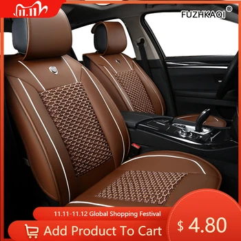 FUZHKAQI 1pcs car seat cover For Lexus All Models ES IS-C IS LS RX NX GS CTH GX LX RC RC-F auto accessories styling
FUZHKAQI 1pcs car seat cover For Lexus All Models ES IS-C IS LS RX NX GS CTH GX LX RC RC-F auto accessories styling