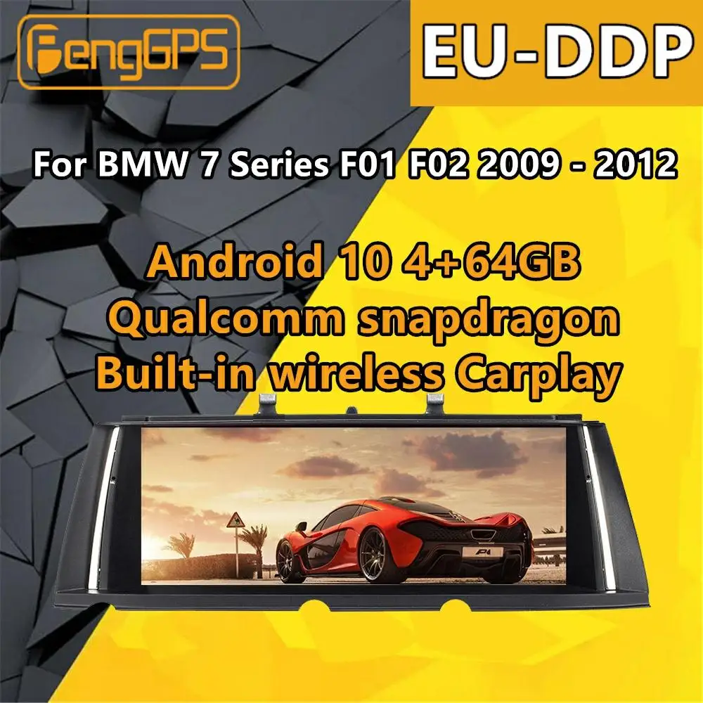 For BMW Android Radio F01 F02 Car Multimedia Player 2009 2010 - 2012 Stereo Audio 7 Series PX6 DVD GPS navigation Head unit
For BMW Android Radio F01 F02 Car Multimedia Player 2009 2010 - 2012 Stereo Audio 7 Series PX6 DVD GPS navigation Head unit