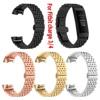 Top Quality Stainless Steel Smart Bracelet Band for Fitbit Charge 4 Strap Wristband for Fitbit Charge 3 Watch Charge3 Bands
Top Quality Stainless Steel Smart Bracelet Band for Fitbit Charge 4 Strap Wristband for Fitbit Charge 3 Watch Charge3 Bands