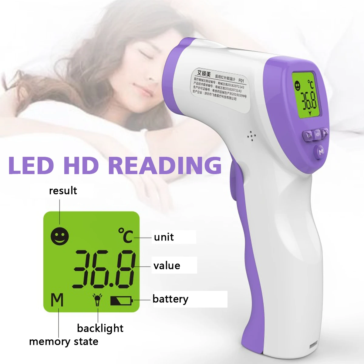 in stock Medical Infrared Thermometer Forehead Baby Adult Thermometer Non-contact Object Temperature Measurement Healthy Tools
in stock Medical Infrared Thermometer Forehead Baby Adult Thermometer Non-contact Object Temperature Measurement Healthy Tools