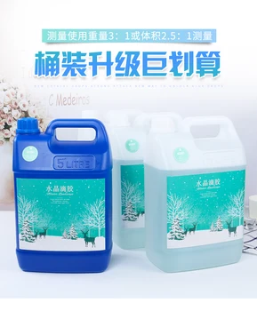 1set 20Kg high quality crystal clear epoxy resin glue transparent ab for jewelry making free tools Whosale&DropShip
1set 20Kg high quality crystal clear epoxy resin glue transparent ab for jewelry making free tools Whosale&DropShip