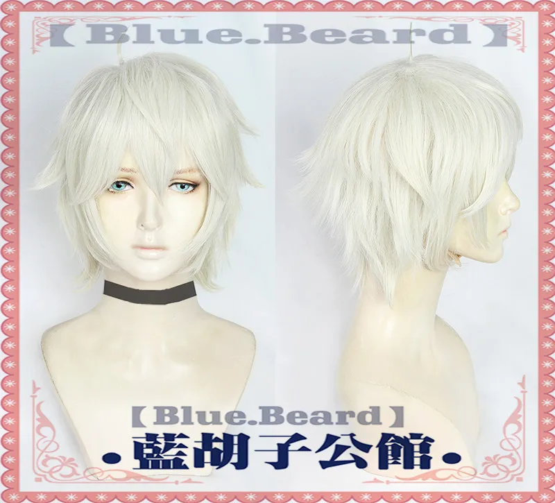 Anime BNA Brand New Animal Ogami Shirou Cosplay Wig Beige Short Heat-resistant Synthetic Hair Wigs for Halloween Party
Anime BNA Brand New Animal Ogami Shirou Cosplay Wig Beige Short Heat-resistant Synthetic Hair Wigs for Halloween Party