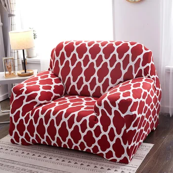 Home Textile Armrest All-inclusive Sofa Cover Spandex Stretch Printed Furniture Couch Arm Sofa Cover Slipcover D30
Home Textile Armrest All-inclusive Sofa Cover Spandex Stretch Printed Furniture Couch Arm Sofa Cover Slipcover D30