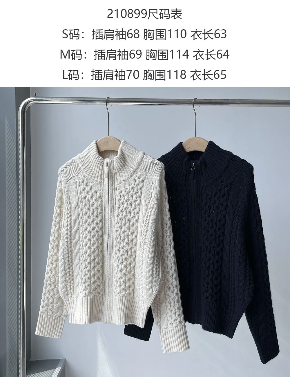 2021 autumn and winter new simple pure color linen pattern 100% pure cashmere cardigan knitted coat for women
2021 autumn and winter new simple pure color linen pattern 100% pure cashmere cardigan knitted coat for women